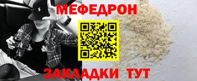 ПСИЛОЦИБИНОВЫЕ ГРИБЫ Рязань