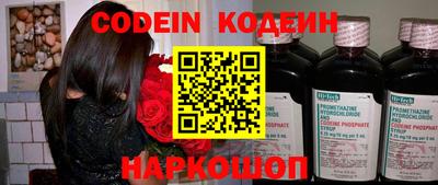 ПСИЛОЦИБИНОВЫЕ ГРИБЫ Рязань