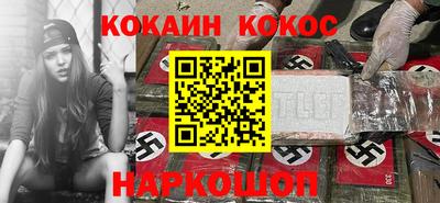 ПСИЛОЦИБИНОВЫЕ ГРИБЫ Рязань