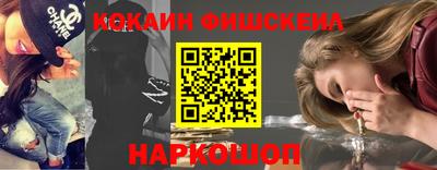 ПСИЛОЦИБИНОВЫЕ ГРИБЫ Рязань