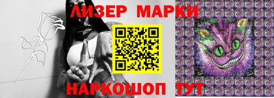 тгк Рыбинск
