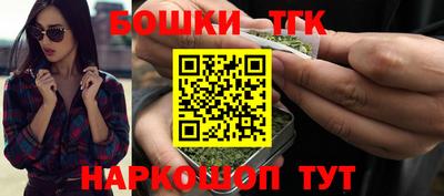 spice Рузаевка