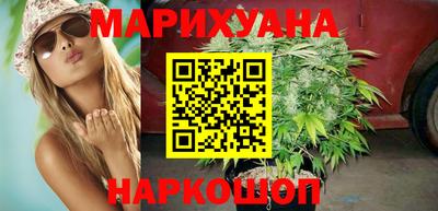 ПСИЛОЦИБИНОВЫЕ ГРИБЫ Рязань