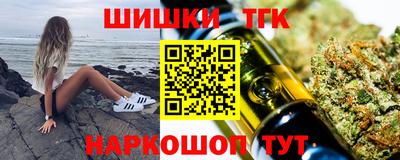 ПСИЛОЦИБИНОВЫЕ ГРИБЫ Рязань