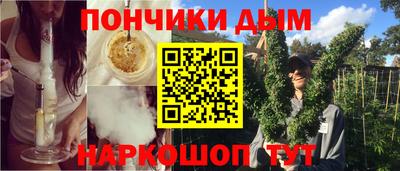 ПСИЛОЦИБИНОВЫЕ ГРИБЫ Рязань