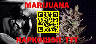 ПСИЛОЦИБИНОВЫЕ ГРИБЫ Рязань