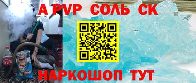 ПСИЛОЦИБИНОВЫЕ ГРИБЫ Рязань