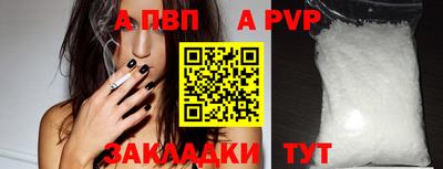 ПСИЛОЦИБИНОВЫЕ ГРИБЫ Рязань