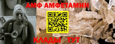 тгк Рыбинск