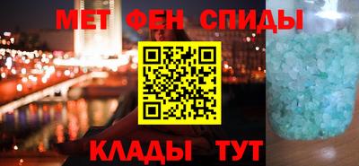 ПСИЛОЦИБИНОВЫЕ ГРИБЫ Рязань
