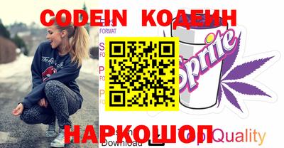 ПСИЛОЦИБИНОВЫЕ ГРИБЫ Рязань