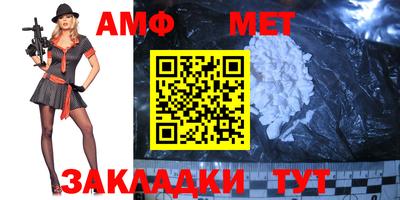 ПСИЛОЦИБИНОВЫЕ ГРИБЫ Рязань