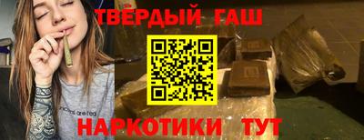 spice Рузаевка