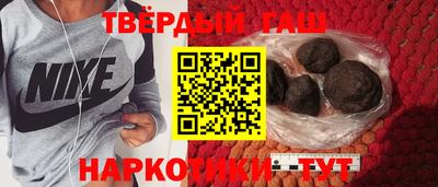 ПСИЛОЦИБИНОВЫЕ ГРИБЫ Рязань