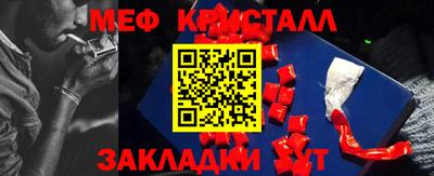 ПСИЛОЦИБИНОВЫЕ ГРИБЫ Рязань